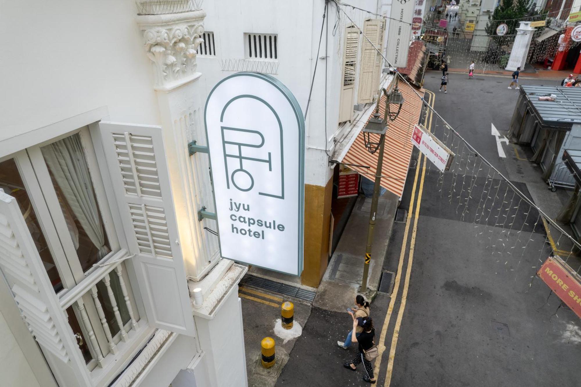 Jyu Capsule Hotel สิงคโปร์ ภายนอก รูปภาพ